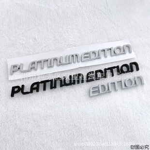 适用于丰田红杉坦途超霸改装车贴PLATINUM EDITION白金版车标尾标