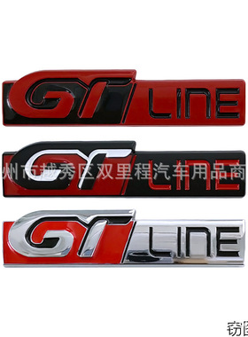 适用于现代起亚新款GT LINE车标 GTline领动智跑KX5K3K4K5斯汀格