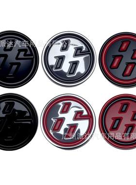 适用于丰田86车标GT86塞恩个性改装金属车身贴标叶子板 侧标 后标