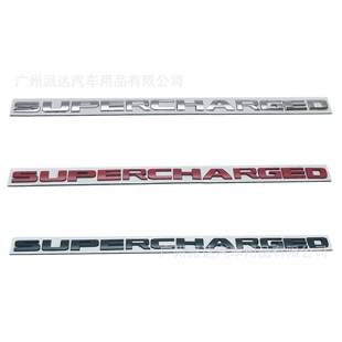SUPERCHARGED车标适用于吉普涡轮增压改装金属英文字母车身贴侧标