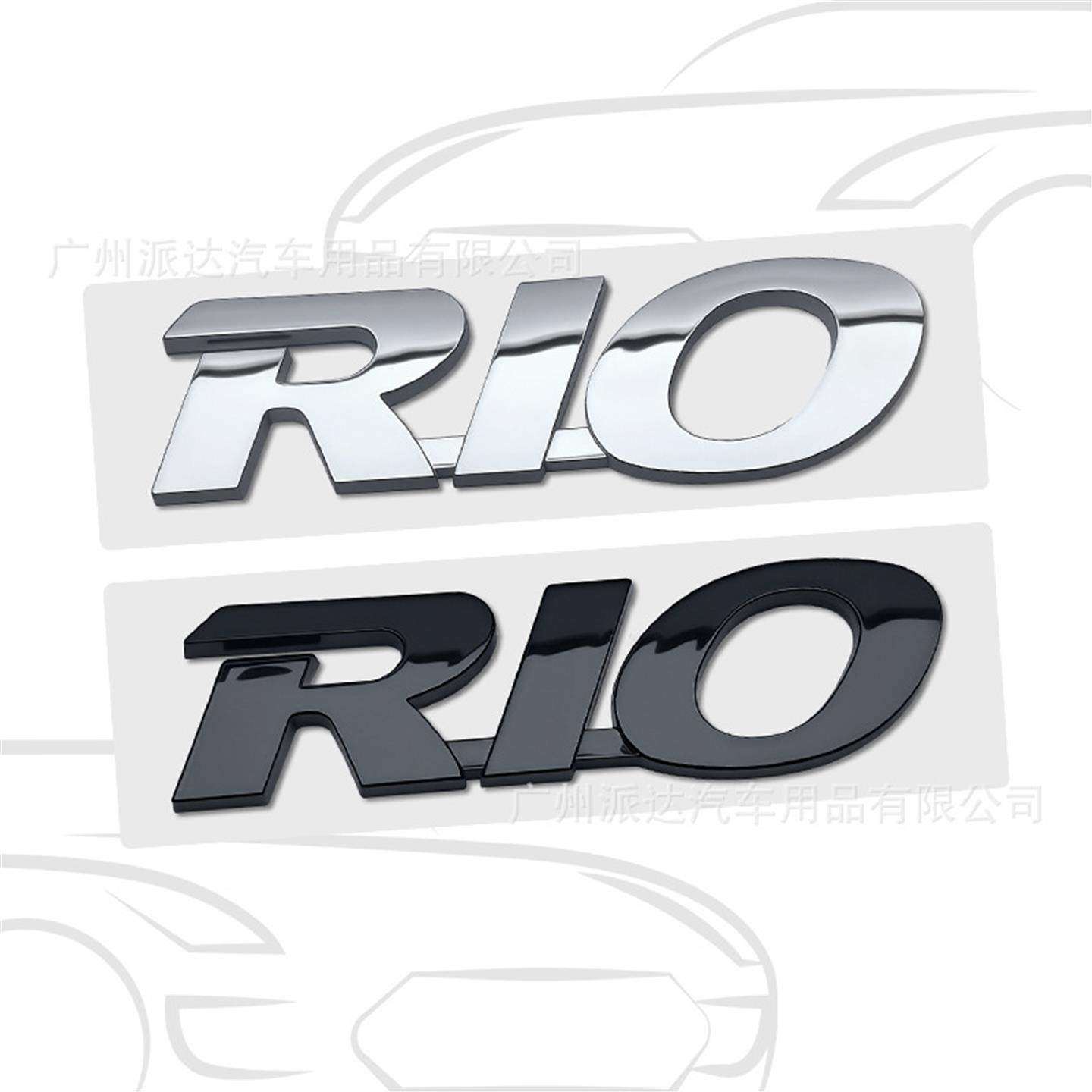 RIO车标适用于起亚锐欧改