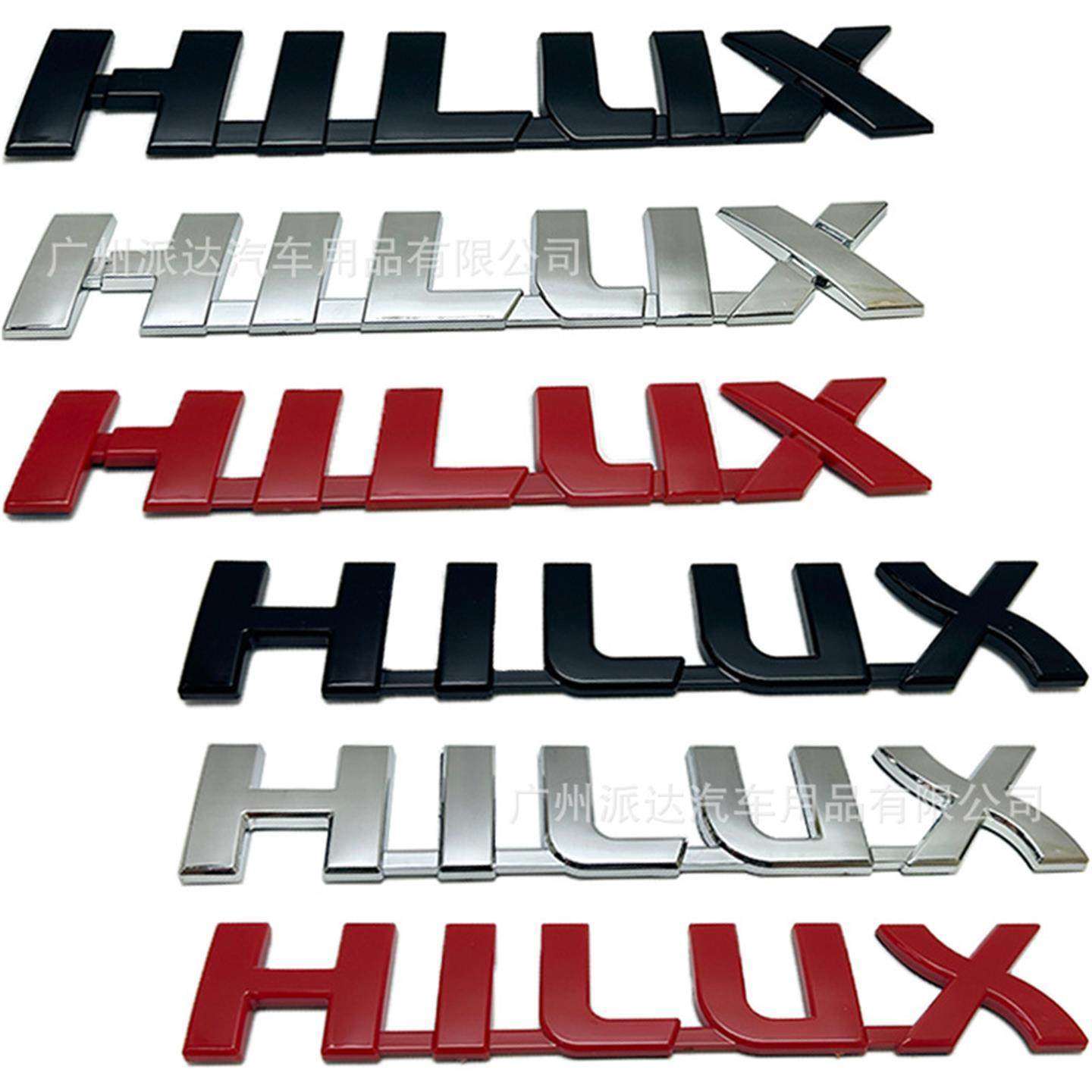 HILUX车标适用于丰田海拉