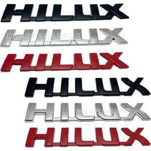 HILUX车标 适用于丰田海拉克斯改装英文字母HILUX车尾箱贴标 后标