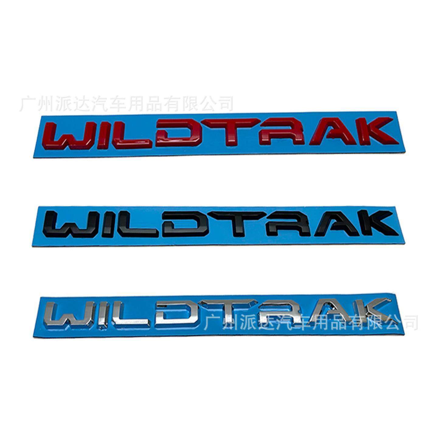 适用于福特wildtrak机盖英
