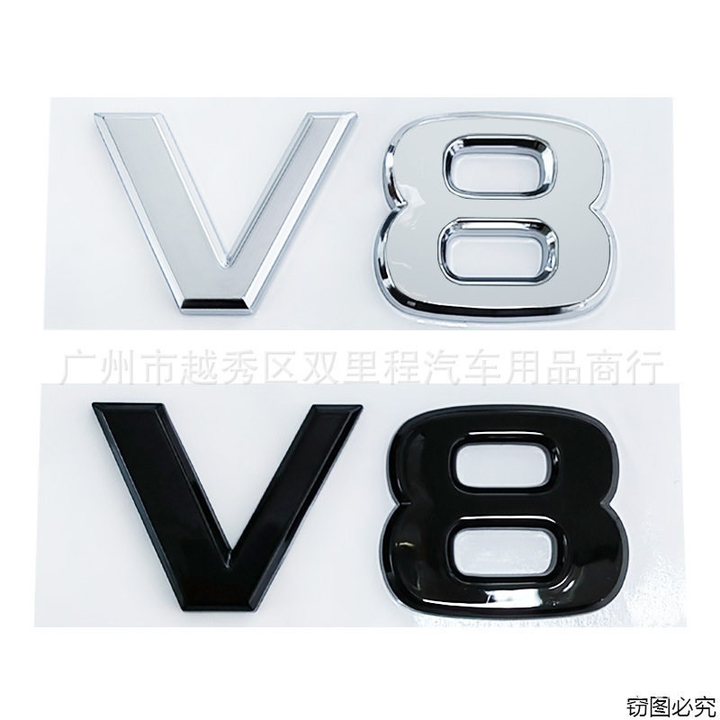 改装车标大众abs车身贴