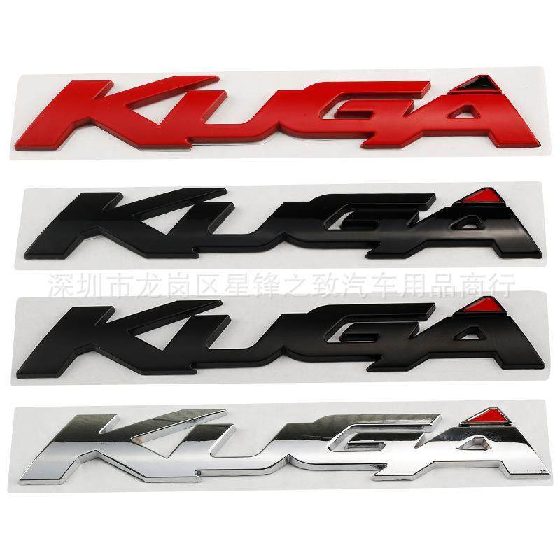 适用于福特翼虎KUGA车标改