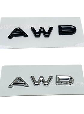 AWD车标 适用于林肯汽车改装排量AWD标志车身贴标ABS后标叶子板标