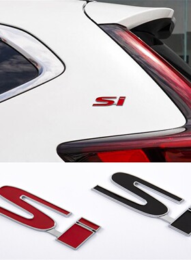 适用于本田思域金属改装标Si车贴3D立体装饰贴新思域侧标尾标