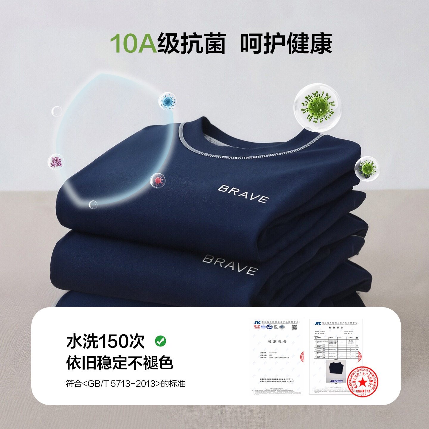 海妈家童装男童2026春季新款家居服套装纯棉衣服裤子春装儿童居家