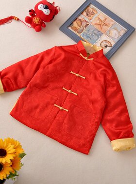 经典款男女儿童唐装两面穿夹棉服中式国风喜庆拜年汉服新年亲子装
