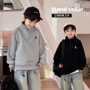 童酷2026男童春款湖州织里童装中小童韩版立领刺绣宽松儿童卫衣潮