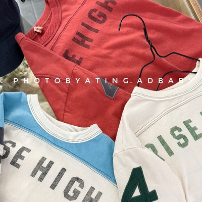 2026春季童装新款儿童韩版春秋装长袖T恤男女童卫衣打底衫7027