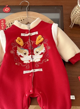 婴儿红色拜年服0-2岁冬季中国风女宝宝加绒连体衣婴儿衣服潮AL747