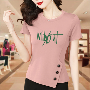 夏季新款纯棉中年妈妈装洋气女士短袖t恤衫小众短款上衣女装体恤