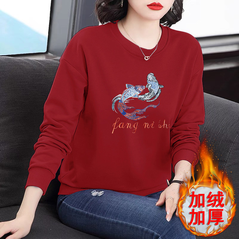 卫衣女加绒加厚秋冬季新款韩版宽松大码中年妈妈装红色上衣外套潮