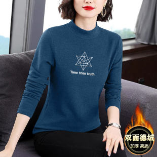 新款 内搭保暖秋衣显瘦中老年妈妈装 上衣气质 女士秋冬装 德绒打底衫