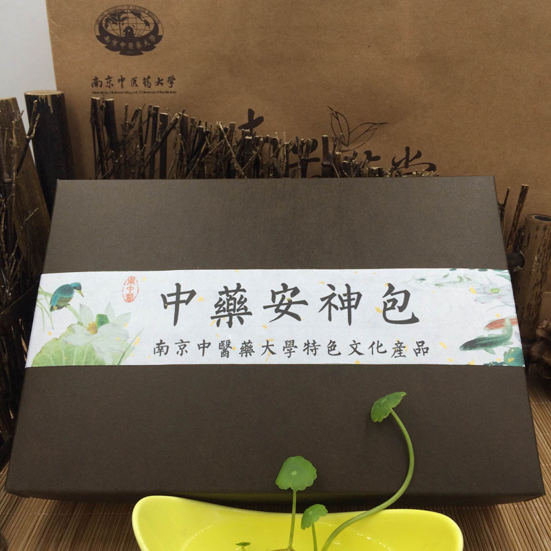 南中医安神助眠香囊汉方香包