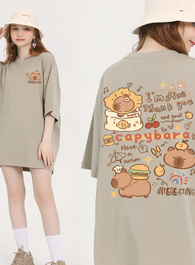 可露丽风纯棉t恤女短袖灰绿色新款爆款美式休闲宽松大码夏季T上衣