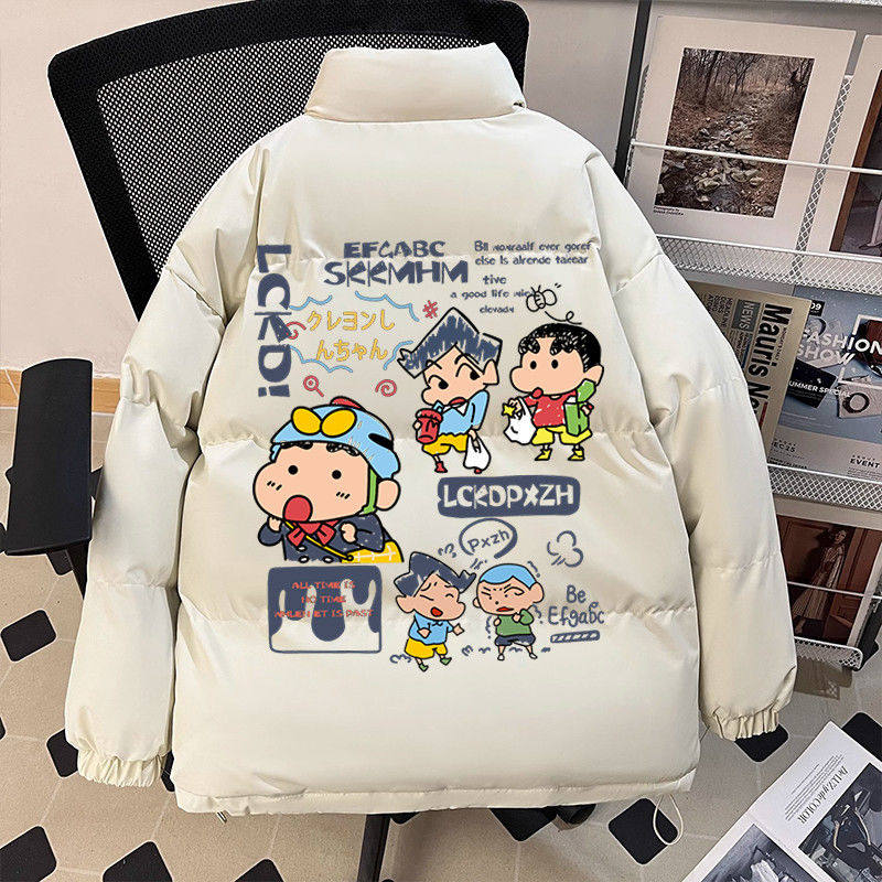 蜡笔小新棉服秋冬季男女新款加厚保暖宽松大码外套面包服棉袄棉衣,女装/女士精品,棉衣/棉服,淘宝优惠券,粉丝福利购,淘宝优惠卷