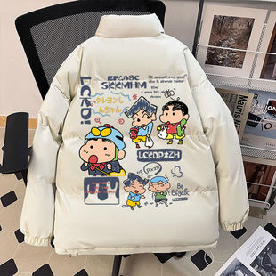 外套面包服棉袄棉衣 加厚保暖宽松大码 蜡笔小新棉服秋冬季 男女新款