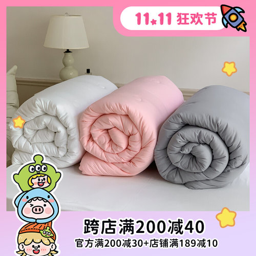 【富士商店】日式简约纯色水洗大豆冬被大豆夏被学生宿舍春秋被子