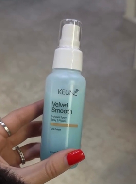 keune角蛋白双相功效顺滑喷雾 深度滋养修复毛躁干燥受损发质抗潮