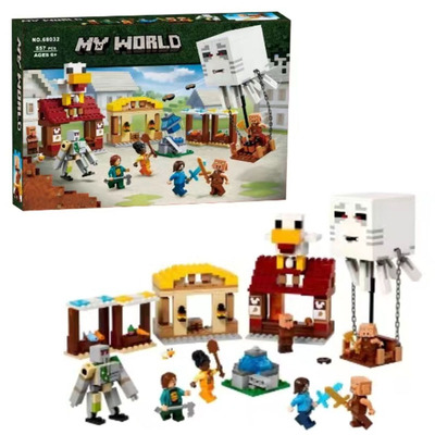 我的世界恶魂气球村庄攻袭