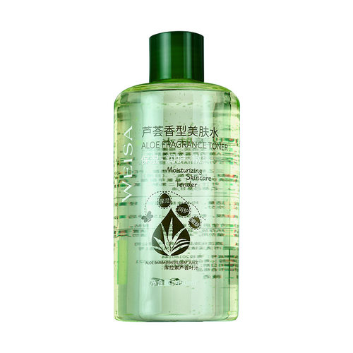 薇洒芦荟美肤水450ml补水保湿