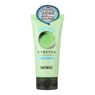 洁面泡沫丝滑柔密 嫩白保湿 雯霓茶叶香型洗面奶120g 净颜清透