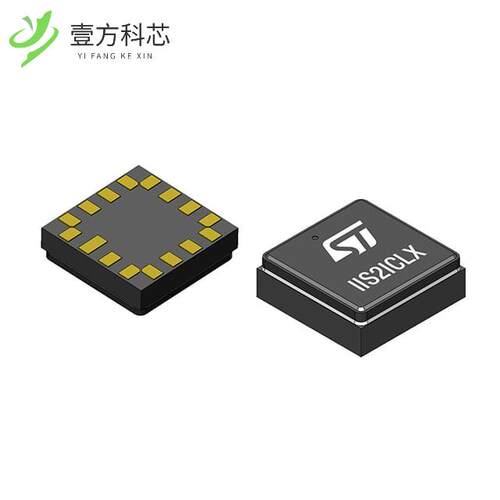 原厂原装IIS2ICLXTR 2-AXIS ACCELEROMETER FOR IN