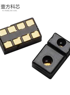 原厂原装APDS-9930 SENSOR OPT 625NM AMBIENT MOD