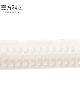 原厂原装DF1B-28DS-2.5RC CONN RECEPT HOUSING 28