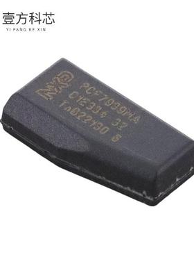 原厂原装PCF7939MA/CABC0800 IC TRANSPONDER IMMO