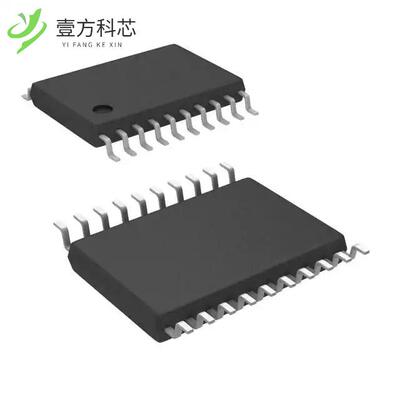 原厂原装74VHCT244AMTCX IC BUF NON-INVERT 5.5V