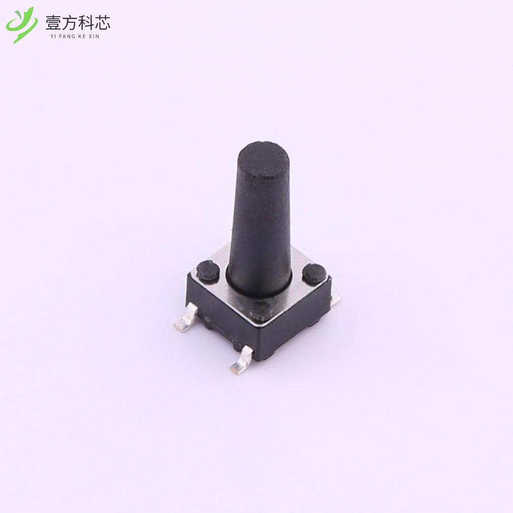 原厂原装TS-1095S-A16B2-C2D1 轻触开关