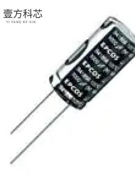 原厂原装B41866C7127M000 CAP ALUM 120UF 20% 35V