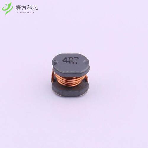 原厂原装APC52A45M4R7 4.7uH ±20%全新正品