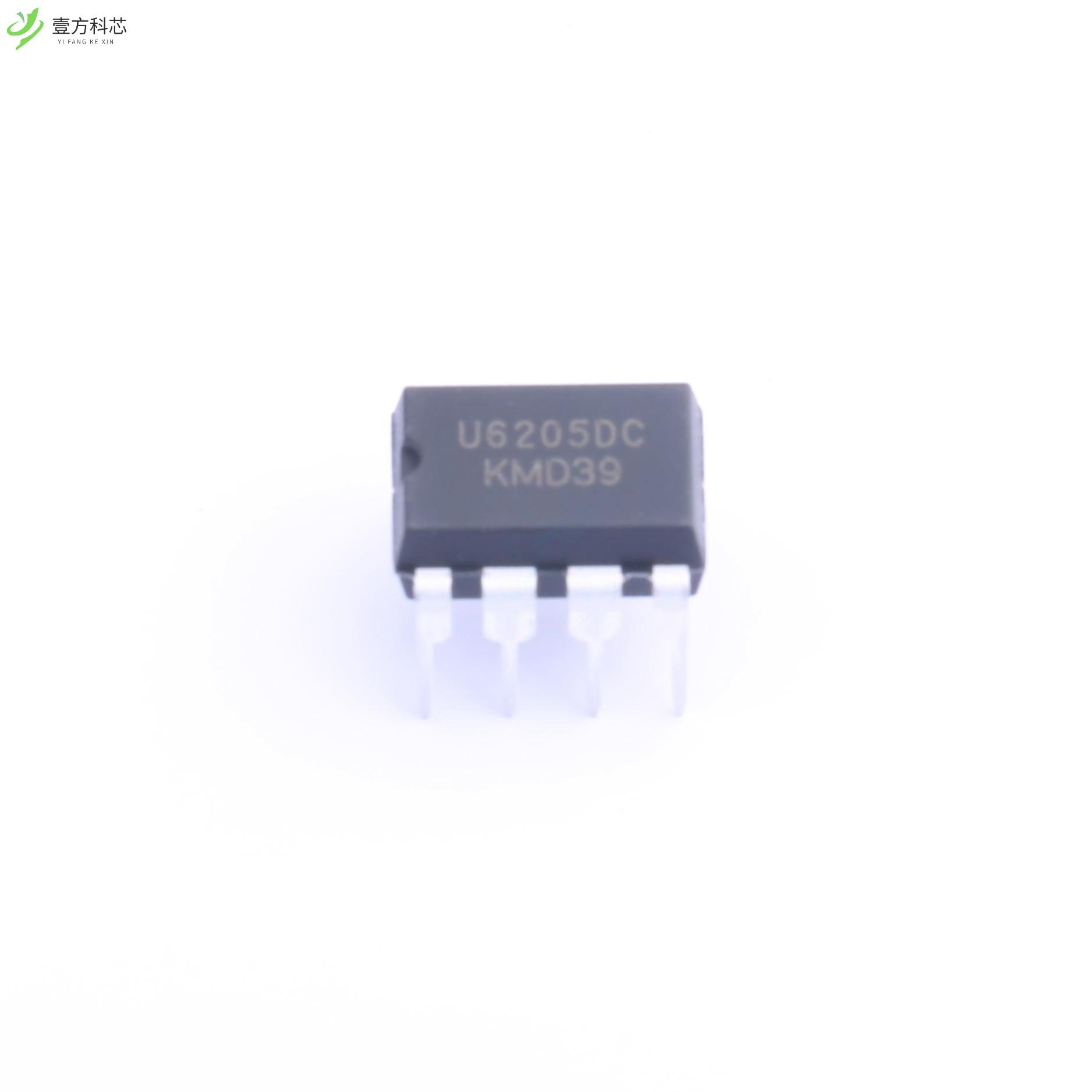 原厂原装U6205DC AC-DC电源芯片全新正品