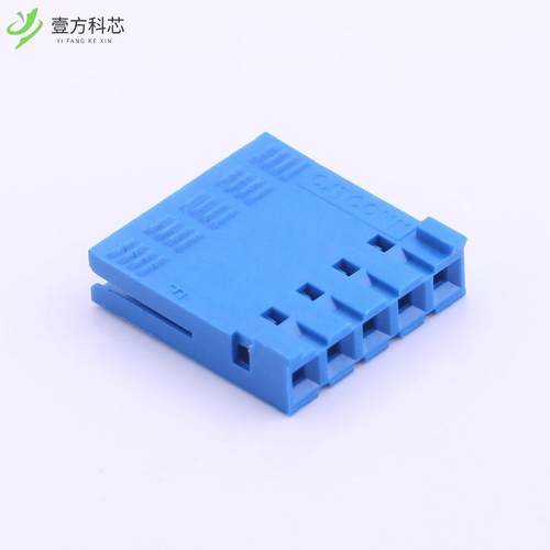 原厂原装A2550HK-5P 2.54mm 1x5P全新正品