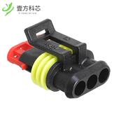 282087 SERIES PLUG 原厂原装 1.5 CONN 3POS BLA