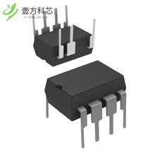 原厂原装STR-A6069H IC OFFLINE SWITCH FLYBACK 8