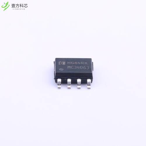 原厂原装MC34063M/TR 升降压型 Vin=3V~40V 1.5A全新正品
