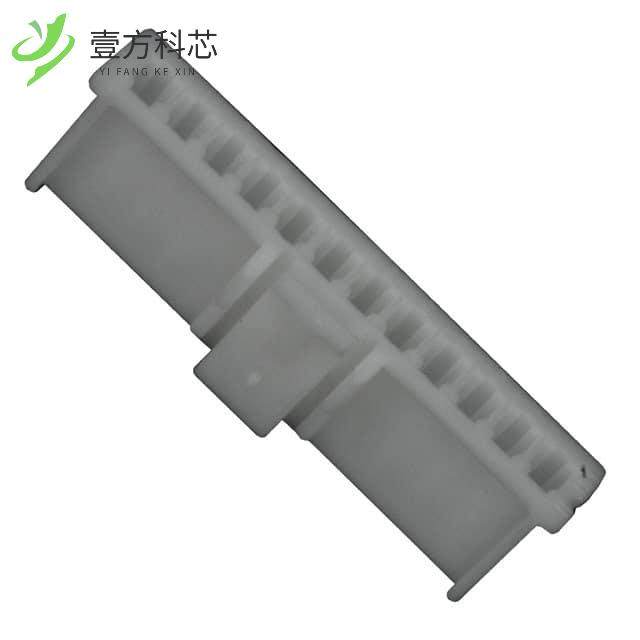 原厂原装XAP-12V-1 CONN XA HOUSING 12 POS 2.5MM