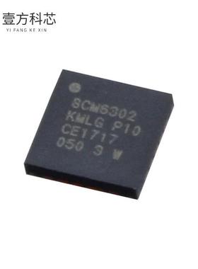 原厂原装BCM6302KMLG IC ADSL LINE DRIVER 20QFN全
