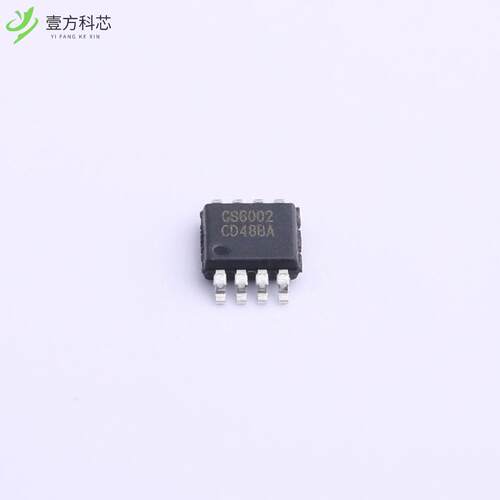 原厂原装GS6002-MR GS6002 MSOP-8全新正品