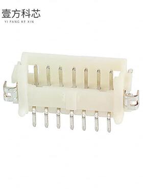 原厂原装DF13-7P-1.25H(21) CONN HEADER SMD R/A