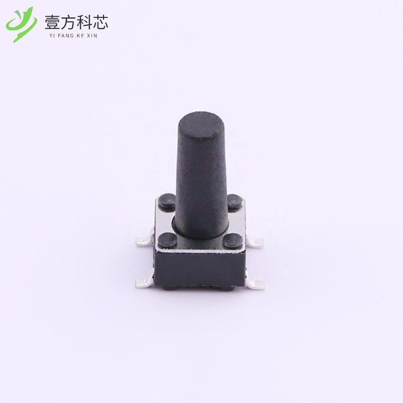 原厂原装TS-1095S-A145B3-C2D1 轻触开关6*6