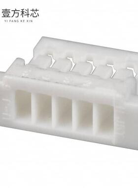 原厂原装SHR-05V-S-B CONN HOUSING SH 5POS 1MM W