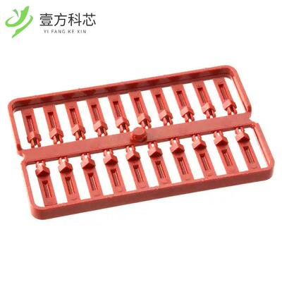 原厂原装09120009924 HAN Q CODING PIN (FOR Q3/0