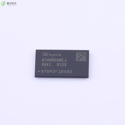 原厂原装H5AN8G6NCJR-VKC H5AN8G6NCJR-VKC全新正品